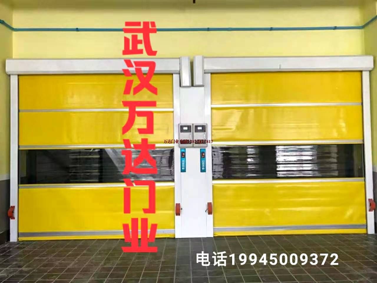 资源柔性大门