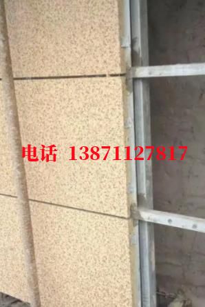 资源外墙ET板